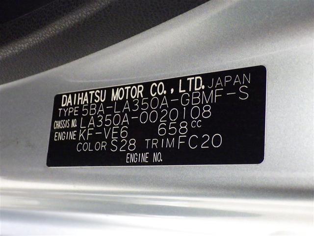 ���k���E����ς݂̏ꍇ���L��܂��̂ŁA�����X�̍ۂ͎��O�ɂ��₢���킹���������B