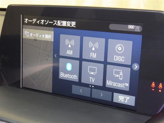 ���C�ɓ���̋Ȃ��a�����������������ōĐ��ł��܂���@�h���C�u������Ɋy�����Ȃ�܂����