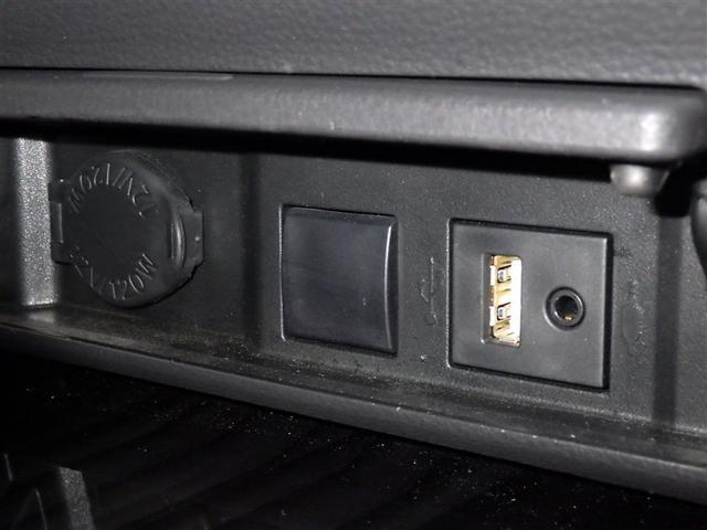 �V�K�[�\�P�b�g�p�̏[�d�킪�g�p�\�ł��I