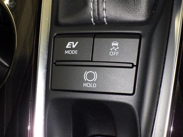 �y������h�~�@�\�z�@�ԗ����s����⏕�V�X�e�����ځ@�@�Ԃ������肵�����ɂȂ����ۂɁA�������h�����S�������t���Ă��܂��B