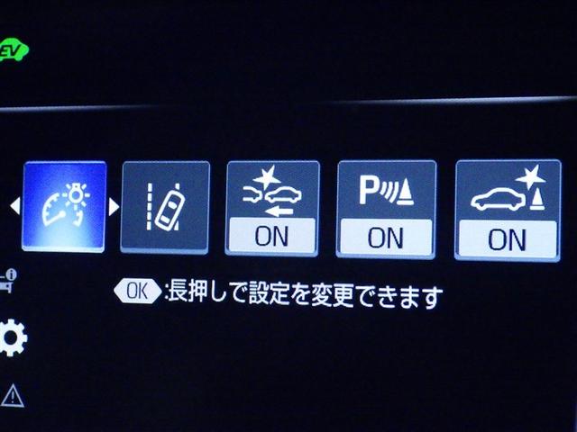 ��i�̈��S�������Ă܂��B�ڂ����������e�A�d�l���ɂ��܂��Ă̓X�^�b�t�ɂ��⍇���������B