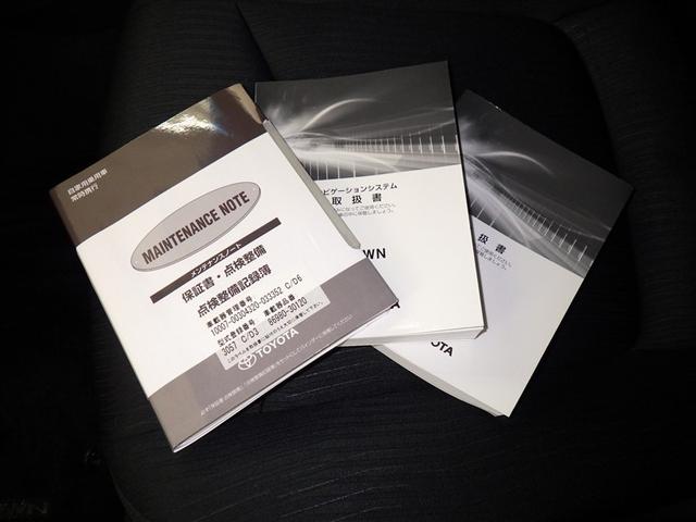 �����e�i���X�m�[�g�A�戵�������ł��B�@���̎Ԃ̐����L�^�����ׂ₩�ɋL�^����Ă��܂��B�@�Ԃ����܂�Ă��獡�܂łǂ̂悤�ȓ������ł����̂�����ƂĂ��d�v�ȕ��ł���B