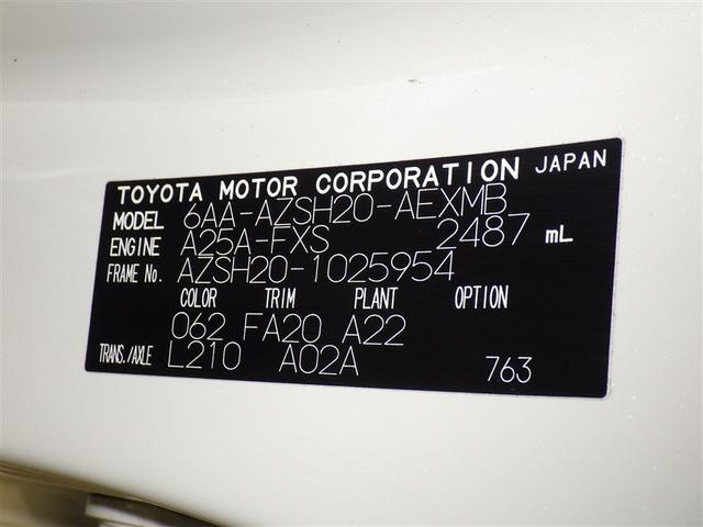 ���k���E����ς݂̏ꍇ���L��܂��̂ŁA�����X�̍ۂ͎��O�ɂ��₢���킹���������B