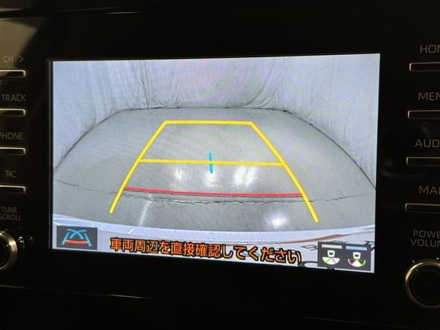 ����̌�������S�����͂�����o�b�N�K�C�h���j�^�[�t�F�o�b�N����Ƃ��̃A�V�X�g���C���������Ċy�X�o�b�N�I�Ԍɓ����c�񒓎Ԃ��T�|�[�g���A���Ȓ��Ԃ����S�ł��I�������������Ȃ������ł��l��