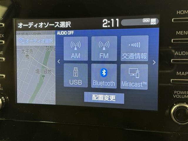 ���C�ɓ���̋Ȃ��a�����������������ōĐ��ł��܂���@�h���C�u������Ɋy�����Ȃ�܂����