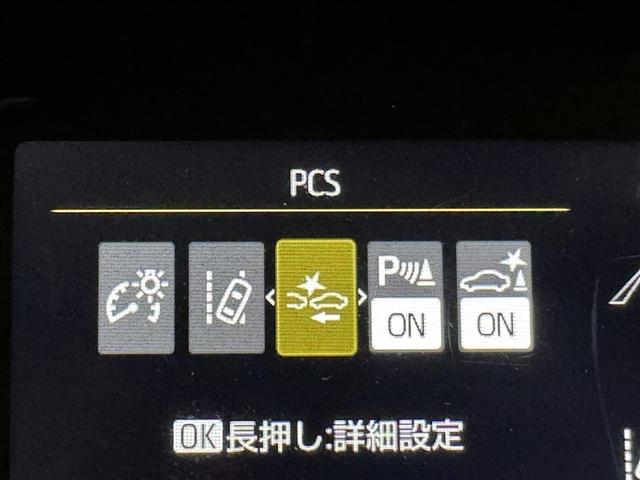 ���S���u�����ŉ^�]�����S�ł�