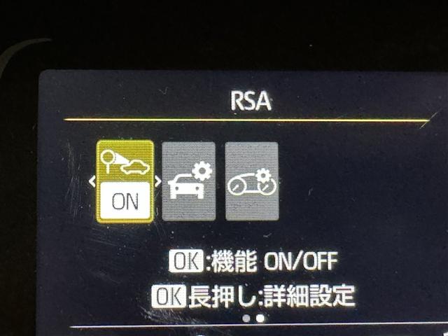 ��i�̈��S�������Ă܂��B�ڂ����������e�A�d�l���ɂ��܂��Ă̓X�^�b�t�ɂ��⍇���������B