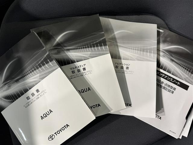 �����e�i���X�m�[�g�A�戵�������ł��B�@���̎Ԃ̐����L�^�����ׂ₩�ɋL�^����Ă��܂��B�@�Ԃ����܂�Ă��獡�܂łǂ̂悤�ȓ������ł����̂�����ƂĂ��d�v�ȕ��ł���B