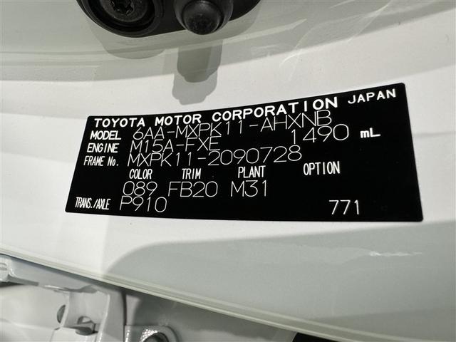 ���k���E����ς݂̏ꍇ���L��܂��̂ŁA�����X�̍ۂ͎��O�ɂ��₢���킹���������B