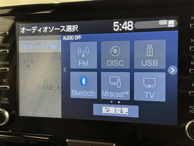 ヤリスクロス Ｚ　衝突被害軽減システム　メモリーナビ　フルセグ　バックカメラ　ＥＴＣ　ドラレコ　ＣＤ　ミュージックプレイヤー接続可　ＤＶＤ再生　電動シート　オートクルーズコントロール　ＬＥＤヘッドランプ　スマートキー（13枚目）