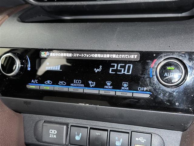 ヤリスクロス Ｚ　衝突被害軽減システム　メモリーナビ　フルセグ　バックカメラ　ＥＴＣ　ドラレコ　ＣＤ　ミュージックプレイヤー接続可　ＤＶＤ再生　電動シート　オートクルーズコントロール　ＬＥＤヘッドランプ　スマートキー（15枚目）