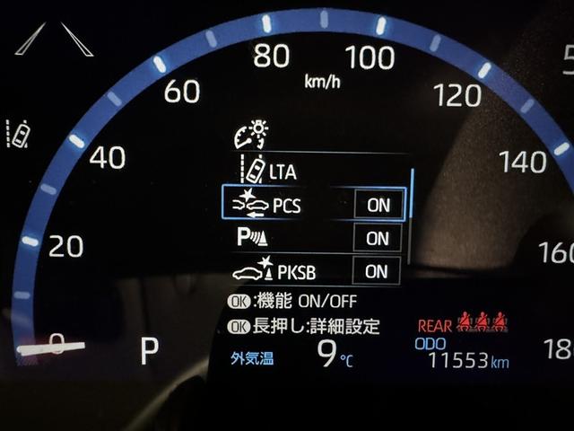 ヤリスクロス Ｚ　衝突被害軽減システム　メモリーナビ　フルセグ　バックカメラ　ＥＴＣ　ドラレコ　ＣＤ　ミュージックプレイヤー接続可　ＤＶＤ再生　電動シート　オートクルーズコントロール　ＬＥＤヘッドランプ　スマートキー（19枚目）