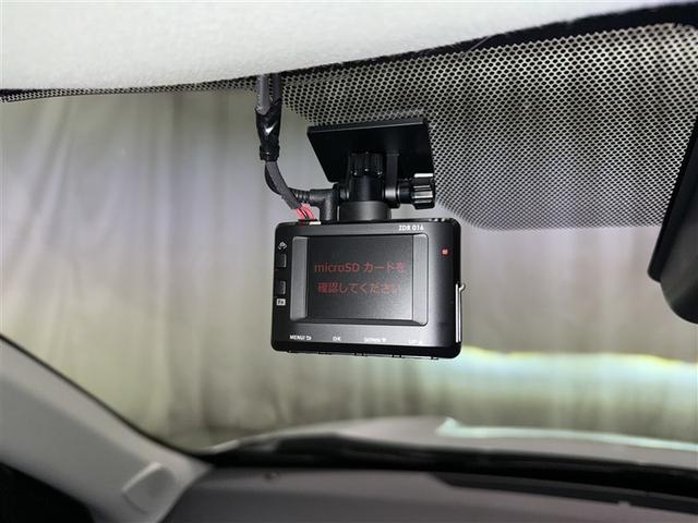ヤリスクロス Ｚ　衝突被害軽減システム　メモリーナビ　フルセグ　バックカメラ　ＥＴＣ　ドラレコ　ＣＤ　ミュージックプレイヤー接続可　ＤＶＤ再生　電動シート　オートクルーズコントロール　ＬＥＤヘッドランプ　スマートキー（25枚目）