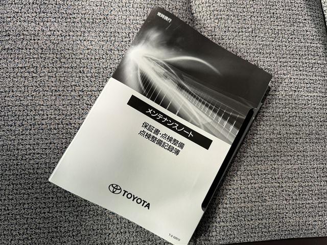 ヤリスクロス Ｚ　衝突被害軽減システム　メモリーナビ　フルセグ　バックカメラ　ＥＴＣ　ドラレコ　ＣＤ　ミュージックプレイヤー接続可　ＤＶＤ再生　電動シート　オートクルーズコントロール　ＬＥＤヘッドランプ　スマートキー（33枚目）