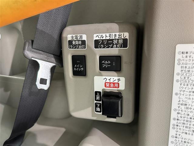 タント ウェルキャブスローパーＬＳＡ３　衝突被害軽減システム　ドラレコ　ＣＤ　キーレス　アイドリングストップ（14枚目）