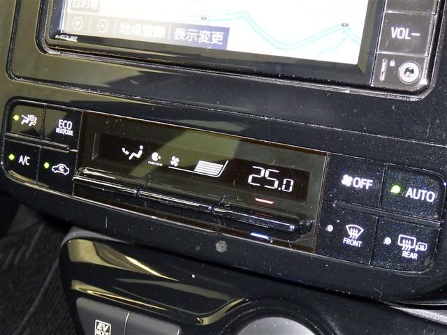 プリウス SセーフティプラスII 衝突被害軽減システム メモリーナビ ワンセグ バックカメラ ETC ドラレコ CD ミュージックプレイヤー接続可 オートクルーズコントロール LEDヘッドランプ スマートキー キーレス ハイブリッド(14枚目)