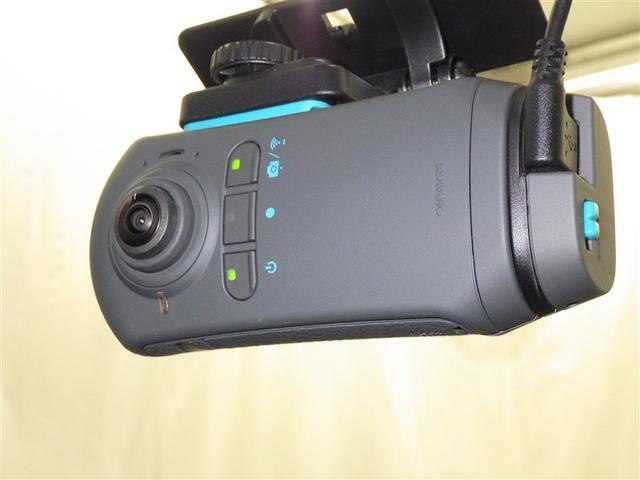 プリウス SセーフティプラスII 衝突被害軽減システム メモリーナビ ワンセグ バックカメラ ETC ドラレコ CD ミュージックプレイヤー接続可 オートクルーズコントロール LEDヘッドランプ スマートキー キーレス ハイブリッド(21枚目)