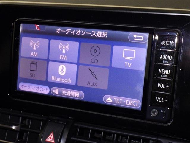 Ｃ－ＨＲ Ｓ　衝突被害軽減システム　メモリーナビ　ワンセグ　バックカメラ　ＥＴＣ　ＣＤ　ミュージックプレイヤー接続可　オートクルーズコントロール　スマートキー　キーレス　ハイブリッド（12枚目）