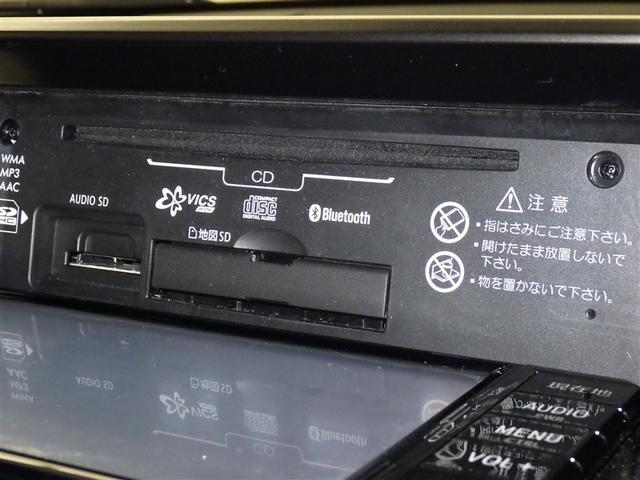 Ｃ－ＨＲ Ｓ　衝突被害軽減システム　メモリーナビ　ワンセグ　バックカメラ　ＥＴＣ　ＣＤ　ミュージックプレイヤー接続可　オートクルーズコントロール　スマートキー　キーレス　ハイブリッド（13枚目）