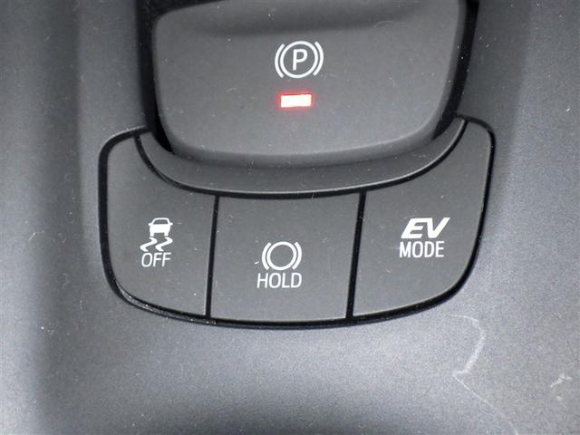 Ｃ－ＨＲ Ｓ　衝突被害軽減システム　メモリーナビ　ワンセグ　バックカメラ　ＥＴＣ　ＣＤ　ミュージックプレイヤー接続可　オートクルーズコントロール　スマートキー　キーレス　ハイブリッド（15枚目）