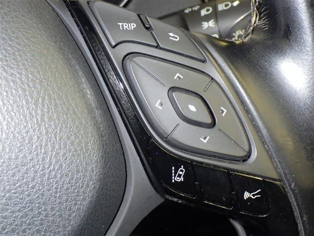 Ｃ－ＨＲ Ｓ　衝突被害軽減システム　メモリーナビ　ワンセグ　バックカメラ　ＥＴＣ　ＣＤ　ミュージックプレイヤー接続可　オートクルーズコントロール　スマートキー　キーレス　ハイブリッド（20枚目）