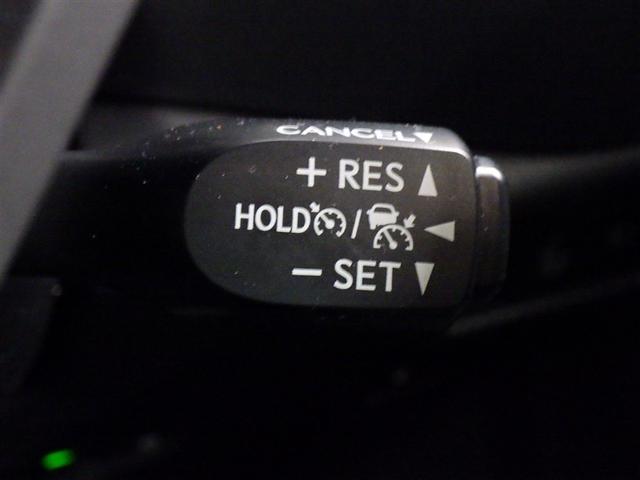 Ｃ－ＨＲ Ｓ　衝突被害軽減システム　メモリーナビ　ワンセグ　バックカメラ　ＥＴＣ　ＣＤ　ミュージックプレイヤー接続可　オートクルーズコントロール　スマートキー　キーレス　ハイブリッド（21枚目）