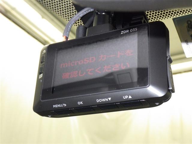 アクア Ｘ　衝突被害軽減システム　メモリーナビ　バックカメラ　ＥＴＣ　ドラレコ　ミュージックプレイヤー接続可　オートクルーズコントロール　ＬＥＤヘッドランプ　スマートキー　キーレス　ハイブリッド（21枚目）