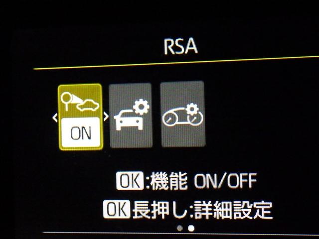 アクア Ｘ　衝突被害軽減システム　メモリーナビ　バックカメラ　ＥＴＣ　ドラレコ　ミュージックプレイヤー接続可　オートクルーズコントロール　ＬＥＤヘッドランプ　スマートキー　キーレス　ハイブリッド（23枚目）