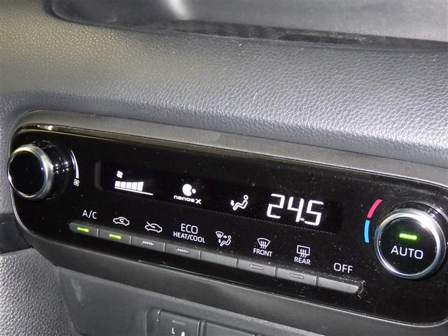 ヤリス ハイブリッドＺ　衝突被害軽減システム　メモリーナビ　フルセグ　バックカメラ　ドラレコ　ミュージックプレイヤー接続可　オートクルーズコントロール　ＬＥＤヘッドランプ　スマートキー　キーレス　ハイブリッド（14枚目）