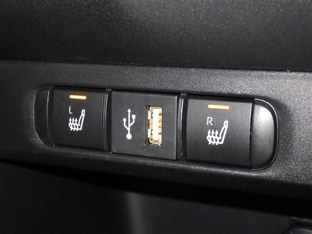 ヤリス ハイブリッドＺ　衝突被害軽減システム　メモリーナビ　フルセグ　バックカメラ　ドラレコ　ミュージックプレイヤー接続可　オートクルーズコントロール　ＬＥＤヘッドランプ　スマートキー　キーレス　ハイブリッド（15枚目）