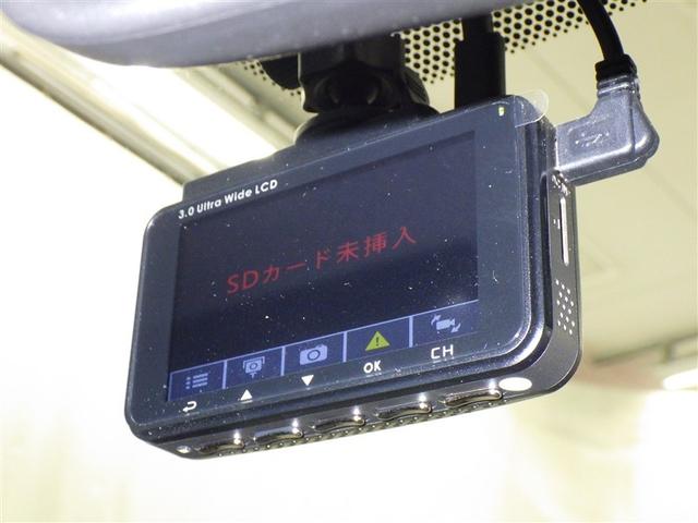 ヤリス ハイブリッドＺ　衝突被害軽減システム　メモリーナビ　フルセグ　バックカメラ　ドラレコ　ミュージックプレイヤー接続可　オートクルーズコントロール　ＬＥＤヘッドランプ　スマートキー　キーレス　ハイブリッド（18枚目）