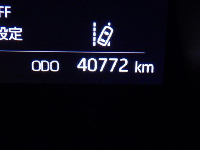 ヤリス ハイブリッドＺ　衝突被害軽減システム　メモリーナビ　フルセグ　バックカメラ　ドラレコ　ミュージックプレイヤー接続可　オートクルーズコントロール　ＬＥＤヘッドランプ　スマートキー　キーレス　ハイブリッド（25枚目）