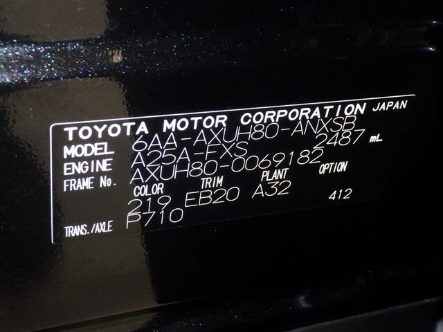 ���k���E����ς݂̏ꍇ���L��܂��̂ŁA�����X�̍ۂ͎��O�ɂ��₢���킹���������B