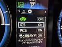 現在お乗りのお車があれば喜んで査定いたします。詳しくは、お近くの名古屋トヨペットグループのお店までご相談ください。