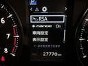 誠に勝手ながら、現車確認して頂ける方への販売に限らさせて頂きます。