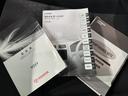 NTPグループで自動車保険をご加入頂くと『あんしん保証』付!窓ガラス破損・落書き・いたずら ※保証上限金額あり