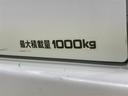 積載量１０００ｋｇ