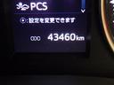 撮影時の走行距離です。