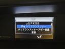 駐車時などの衝突の回避や軽減を図る駐車支援システム【ＰＫＳＢ】で安心をサポート。