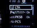 ２．５Ｓ　Ａパッケージ　衝突被害軽減システム　メモリーナビ　フルセグ　バックカメラ　ＥＴＣ　ドラレコ　ＣＤ　ミュージックプレイヤー接続可　ＤＶＤ再生　後席モニター　オートクルーズコントロール　ＬＥＤヘッドランプ　乗車定員７人（23枚目）