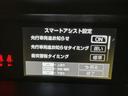 事故の被害や運転の負担を軽減するスマートアシスト!