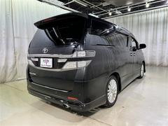 ������鸫��ȼ֤ΰ��ݤ��Ѥ��ޤ��͢� 6