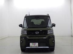 ���Ϥ��ɤ����Ϥ����ɹ��ʻ볦��̥�ϤǤ��� 4