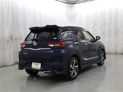 �֥Хå��ե����פǤ����ȥ�󥯡��饲�å����ڡ����ˤϡ�¿���β�ʪ������뤳�Ȥ���ǽ�Ǥ��� 7