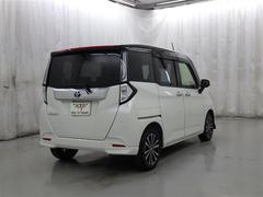 ������鸫��ȼ֤ΰ��ݤ��Ѥ��ޤ��͢� 7