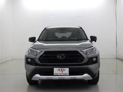 ���Ϥ��ɤ����Ϥ����ɹ��ʻ볦��̥�ϤǤ��� 4