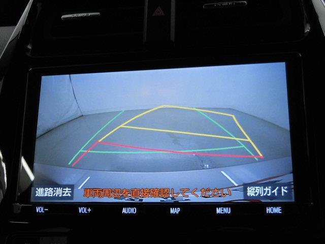 S トヨタセーフティセンス T-conecctナビ9インチモデル DVD再生 ミュージックプレイヤー接続可 バックカメラ ETC LEDヘッドランプ アイドリングストップ(6枚目)