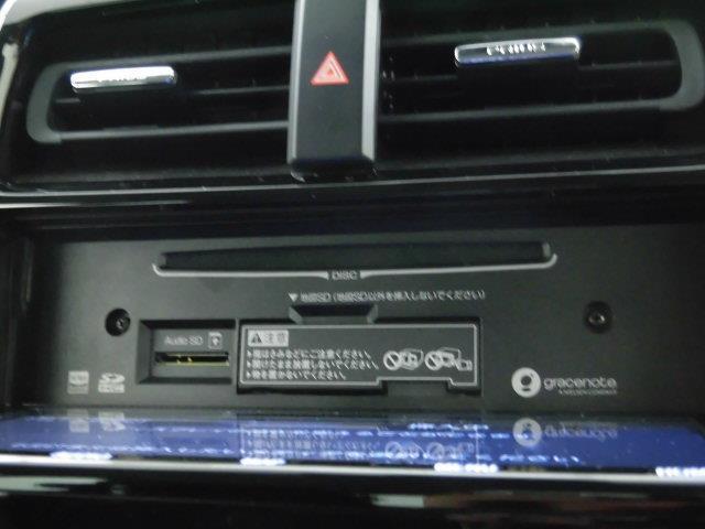 S トヨタセーフティセンス T-conecctナビ9インチモデル DVD再生 ミュージックプレイヤー接続可 バックカメラ ETC LEDヘッドランプ アイドリングストップ(7枚目)