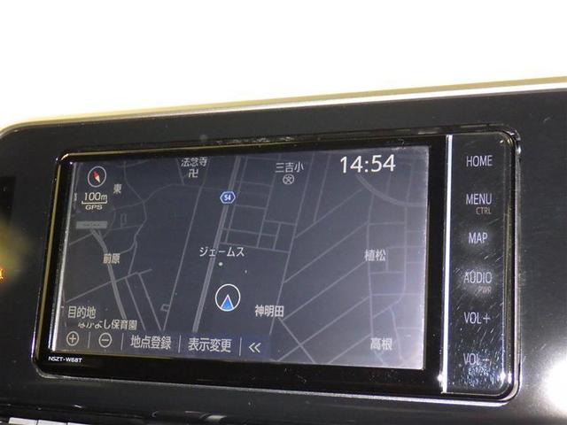Ｃ－ＨＲ Ｇ　衝突被害軽減システム　メモリーナビ　フルセグ　バックカメラ　ＥＴＣ　ドラレコ　ＣＤ　ＤＶＤ再生　オートクルーズコントロール　ＬＥＤヘッドランプ　スマートキー　キーレス　ハイブリッド（9枚目）