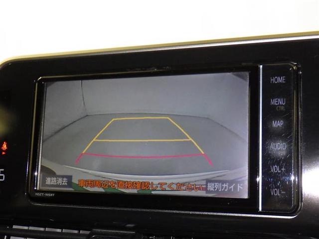 Ｃ－ＨＲ Ｇ　衝突被害軽減システム　メモリーナビ　フルセグ　バックカメラ　ＥＴＣ　ドラレコ　ＣＤ　ＤＶＤ再生　オートクルーズコントロール　ＬＥＤヘッドランプ　スマートキー　キーレス　ハイブリッド（10枚目）
